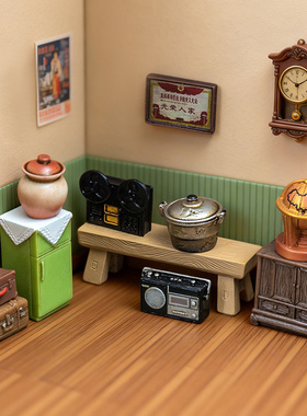 18款微景观复古乡村树脂家具摆件