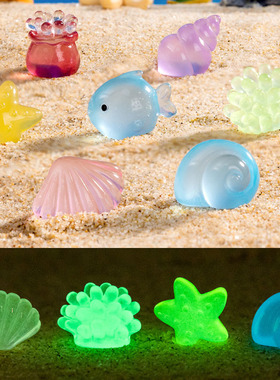 树脂造景卡通手工夜光小动物摆件