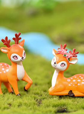 多肉可爱风田园造景梅花鹿小摆件