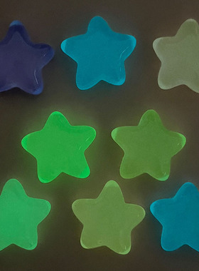 树脂摆件卡通手工夜光装饰五角星