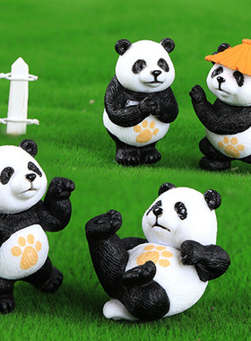 塑料摆件可爱微景观功夫熊猫