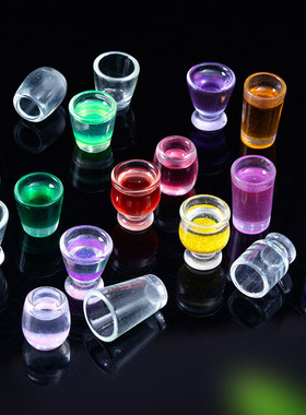 微景观创意手工仿真迷你小酒杯