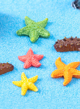 微景观手工造景树脂海洋动物摆件