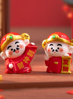 微景观手工造景装饰桌面小人摆件