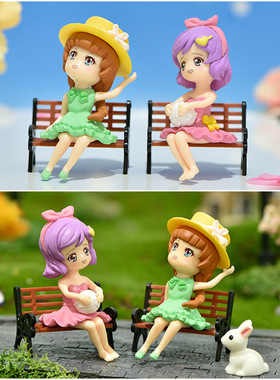 带帽抱球女孩人物塑料摆设可爱