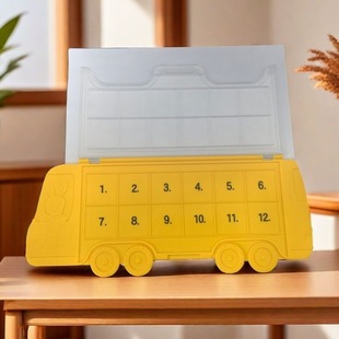 蓝劲 逻辑高翻翻板数字公车板配件外壳逻辑思维翻翻板