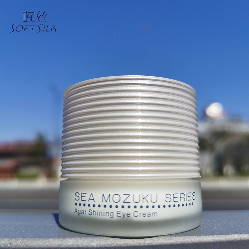 婉丝化妆品海洋燕窝嫩白系列琼脂亮睛焕采眼霜30g黑眼圈抗皱眼霜