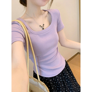 褶皱收腰短款 BM风香芋紫掐腰方领短袖 修身 新款 显白上衣 T恤女夏季