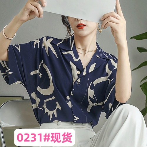 小小女子 ZYG2D0231 整款下架