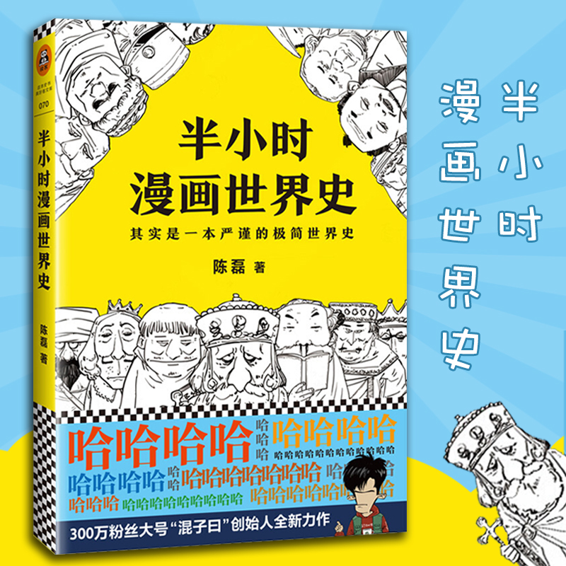 欧洲心脏病学会教育丛书