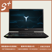 石咕咕恰饭店:Lenovo/联想 拯救者 Y7000/P/Y9000X笔记本电脑