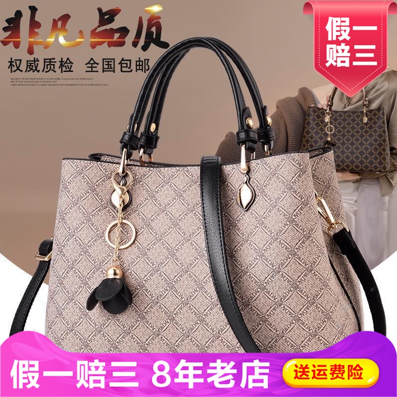 PU中年欧美时尚大休闲女士手提包Z&D-A9022女包杀手包大包姿道