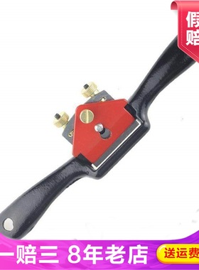 Exploit开拓木工刨子手工刨刀黑檀木红木套装印尼刨床木刨225001