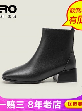 Zero零度尚品冬季通勤马丁靴粗跟短靴中跟女鞋短筒靴子TXWG51536