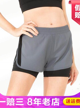 Leevy力为紧身弹力吸湿排汗运动裤紧身裤松紧内衬宽松短裤L78038