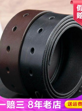 达利都皮带针扣韩版少年男士光身裤腰带单圈帆布扣头腰带QF88188