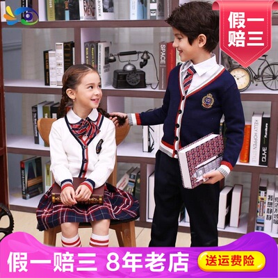 澜洋贝贝春秋季学院单排扣深圳男女通用中学生长袖+裤子校服mx01