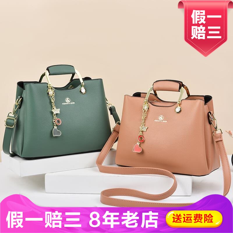 姿道斜挎包杀手包女包PU韩版单肩单肩包复古手提包女士Z&D-A22109