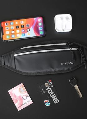 bpvision火杰健身男女通用贴身防盗多功能隐形骑行腰包HJ02263