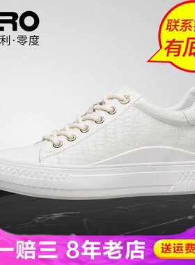 Zero零度尚品秋季女休闲板鞋TWS03696