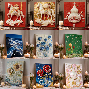 中式珍珠画DIY婚礼节庆有框自贴珍珠装饰画送闺蜜礼物钻石画批发