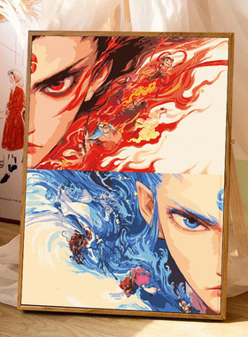 柒彩 diy数字油画哪吒敖丙之魔童闹海丙烯手工填色客厅装饰画