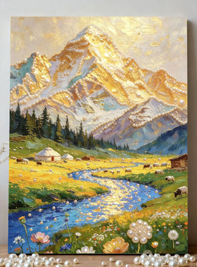 珍珠画DIY日照金山有框自粘珍珠装饰画送闺蜜朋友礼物钻石画批发