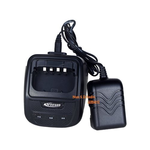原装 科立讯对讲机 PT-3500S充电器 座充 PT3500S充电器 KBC-35S