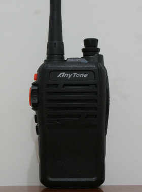 AnyTone/自由通AT-318P无线对讲机 民用5W手台酒店工地手持对讲器