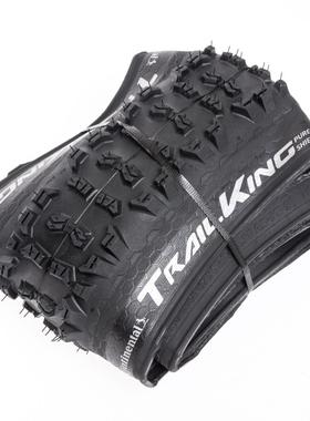 Continental马牌Trail King 27.5X2.40/2.60防刺越野公路车外胎