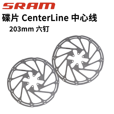 SRAM速联自行车中心线碟片性能好
