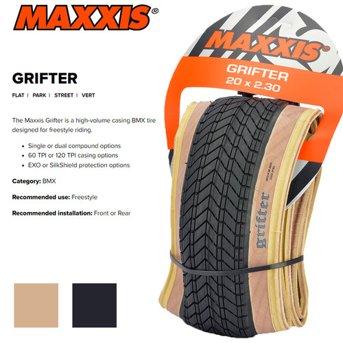 玛吉斯Grifter20寸BMX小轮车外胎