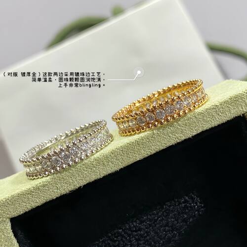 v金镀咪金 四叶草纯银满钻珠珠边满指女轻奢感叠戴手饰品