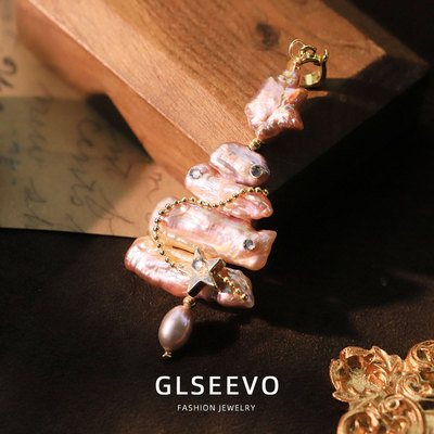 glseevo巴洛克珍珠星星锆石项链吊坠可拆卸感轻奢小众颈链女