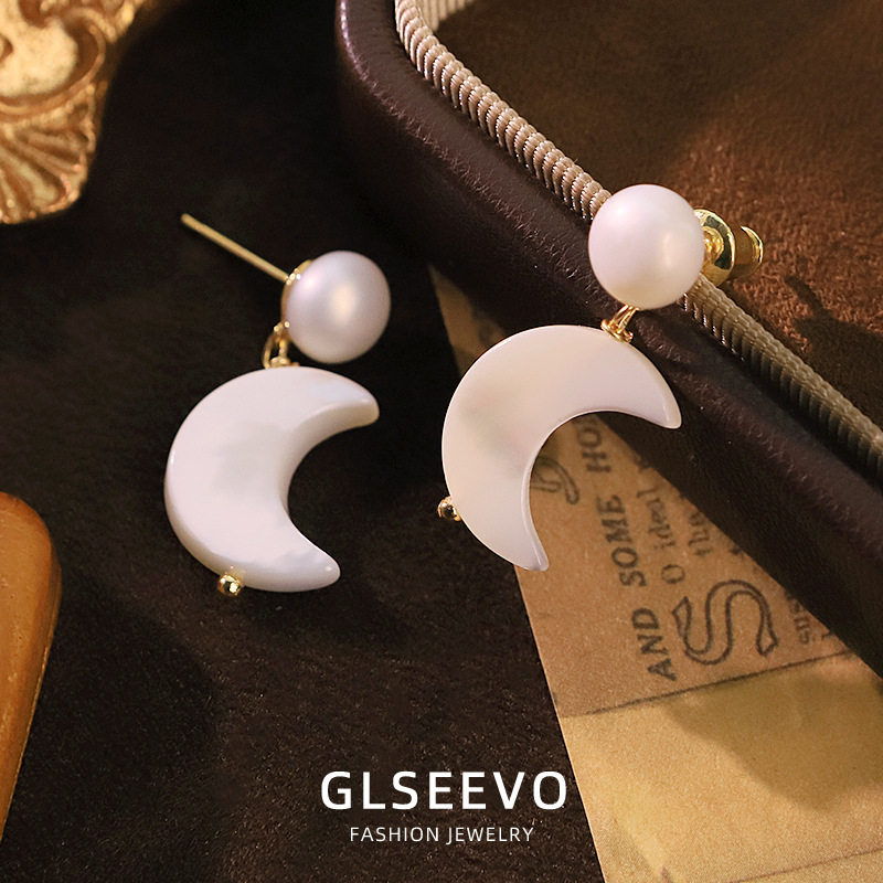 原创设计天然珍珠贝壳月亮耳钉轻奢感小众气质耳环耳饰品,饰品/流行首饰/时尚饰品新,耳钉,淘宝优惠券,粉丝福利购,淘宝优惠卷