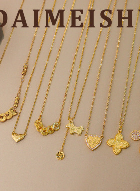 时尚精致小巧爆闪碎冰冰龙鳞钱币吊坠项链轻奢感百搭锁骨链女