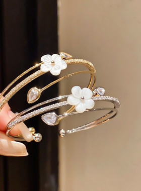 18k真金电镀锆石贝母花朵手镯时尚甜美气质手环轻奢感手饰女