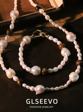 原创天然珍珠虎眼石卡扣项链手链套装女感百搭美拉德风首饰品