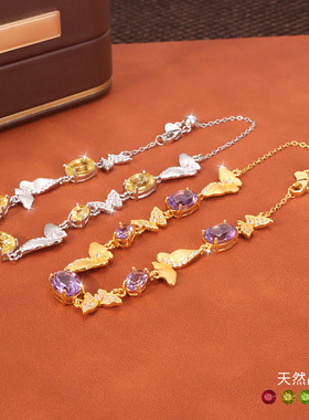 拉丝工艺蝴蝶手链s925纯银天然水晶石橄榄石气质彩宝时尚轻奢饰品