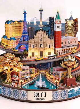 澳门繁花冰箱贴2026新款金属立体浮雕磁贴旅游纪念品文创伴手礼物