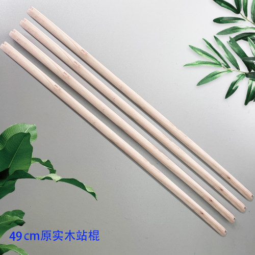 萌鹦通用鸟笼配件售后维修套件