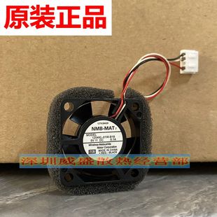 B19 B39 B49 NMB 厘米 01W 硬盘5V笔记本3CM 3010风扇 微型1204KL