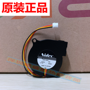 4111 4110 4112 5110 5111墨粉风扇0085 夏普4101 5112 5101