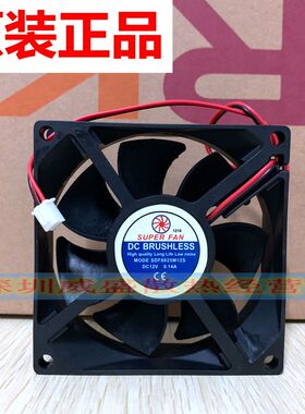 原装 SUPER FAN SDF8025M12S SDF8025H12B DC12V 8厘米散热风扇