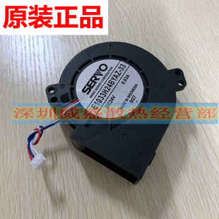 理想速印机EV2560c 3560 3760 ES2561 3561 3761顶盖出纸吸风风扇