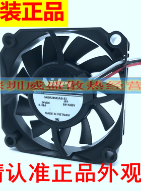 M60R24MGAB-53 J61 24V 0.08A NIDEC 60*60*15 3线打印机电源风扇