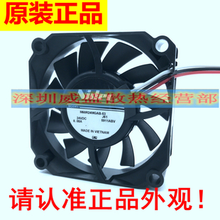 24V 0.08A NIDEC M60R24MGAB J61 3线打印机电源风扇