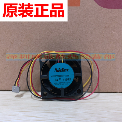 夏普3114原装散热风扇