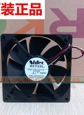 富士施乐SC2020DA C2020da 2022 C2021 C2255风扇散热器 排热风扇