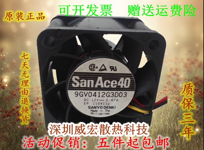 ■满5件包邮■单笔订单满5件包邮：不含青海,内蒙古,宁夏,甘肃,西藏,新疆,香港,澳门,台湾,海外